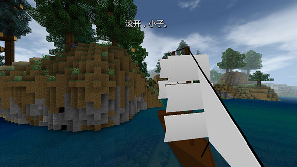 生存战争2野人岛(Survivalcraft 2+)