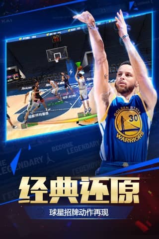 nba2008薪金补丁