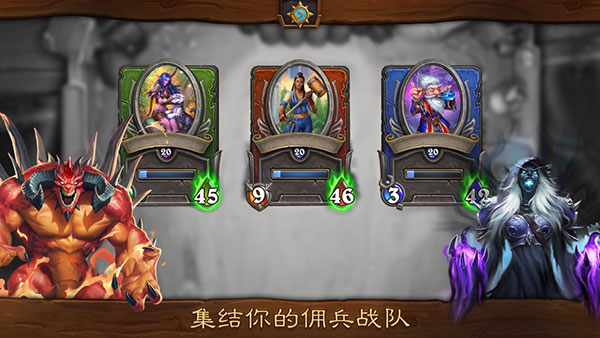 com.blizzard.wtcg.hearthstone(炉石传说)