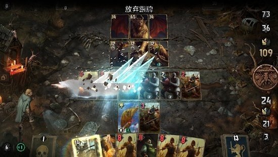 王权陨落手机版(Thronebreaker)